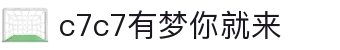 c7c7.app官方网站-C7娱乐大舞台，有梦你就来